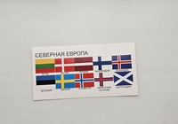 Флаги 10  стран  Северной Европы  с названиями стран для альбомов с монетами, банкнотами, марками. - Мир монет