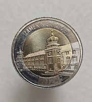  5 злотых 2024 г. Польша. Ланьцутский замок,  биметалл , мешковая. - Мир монет