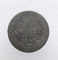 10 грошей 1840г. Для Польши, Николай I, серебро, редкость. - Мир монет