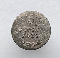 5 грошей 1823г. I B. Для Польши. Александр I, медь, редкость - Мир монет