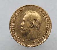 10 рублей 1901г. АР. Николай II, золото 0.900, вес 8.58 гр. состояние VF-XF - Мир монет