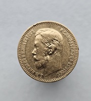5 рублей 1898г. АГ. Николай II, золото 0.900, вес 4.28гр, состояние XF+. - Мир монет
