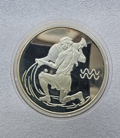 3 рубля 2004г. СПМД. Водолей, чистого серебра 1 унция (31.1 гр), пруф, монета в капсуле и подарочном футляре.  - Мир монет