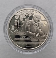 Украина.  2 гривны 2025г. Игорь Шамо , состояние UNC - Мир монет