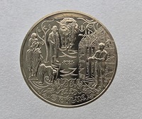 Казахстан. 200 тенге 2024г.  Ерулик.  Обряд , простая , диаметр 31 мм  - Мир монет