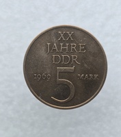 5 марок 1969г. ГДР. 20 лет образования ГДР, мншковая. - Мир монет