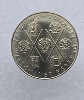 10 марок 1975г. ГДР. 20 лет Варшавскому договору , мешковая. - Мир монет