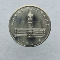 5 марок 1987г. ГДР. Берлин. Арсенал , мешковая. - Мир монет