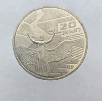 Казахстан.  50 тенге 2006г.  20 лет декабрьским событиям 1986г, ходячка. - Мир монет