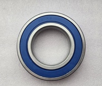 Подшипник 211. - Мир монет