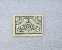 Эстония,  Банкнота  50 пенни 1919г.  состояние XF+. - Мир монет