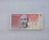 Эстония.  Банкнота 10 крон  2007г. Портрет Якова Гурта 1839-1907 ,  пресс. - Мир монет