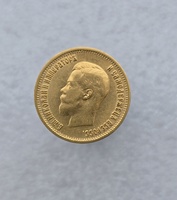 10 рублей 1899г.  АГ. Николай II, золото, люкс состояние. - Мир монет