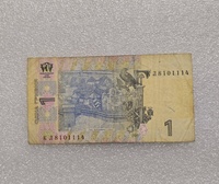 Украина.   Банкнота 1 гривна   2011г. князь Владимир. серия КЛ 8101114. ходячка. - Мир монет