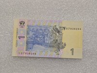 Украина.   Банкнота 1 гривна   2014г. князь Владимир. серия УН 7938284, пресс - Мир монет