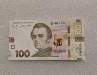 Украина.   Банкнота 100 гривен   2014г. Тарас Шевченко, подпись Гонтарева, серия УЧ 3989616, пресс.. - Мир монет