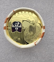 Китай.  5 юаней 2025г. Пекинская  опера,  цветная, из ролла - Мир монет