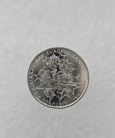1 лит 2013г.  Литва, Председательство в ЕС, состояние UNC. - Мир монет