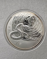 Подарочный жетон  "Год  Змеи", серебрение,  UNC, в капсуле. - Мир монет