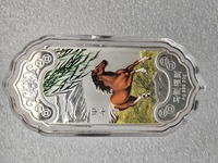 Подарочный жетон  "Год Лошади", серебрение, цветной, UNC, в капсуле. - Мир монет