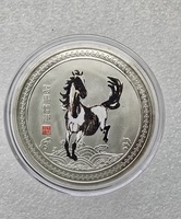 Подарочный жетон  "Год Лошади", серебрение, цветной, UNC, в капсуле. - Мир монет