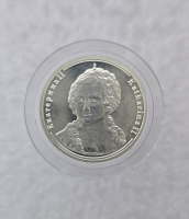 Жетон СПМД. Правители России. Екатерина II, серебро, пруф. - Мир монет