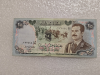 Ирак. Банкнота 25 динар . Саддам Хусейн, AU. - Мир монет