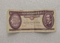 Венгрия.   Банкнота 100 форинтов 1992г.  VF+ - Мир монет
