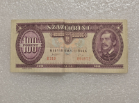 Венгрия.   Банкнота 100 форинтов 1993г.  VF+ - Мир монет