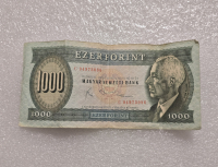 Венгрия.   Банкнота 1000 форинтов 1983г.  VF+ - Мир монет