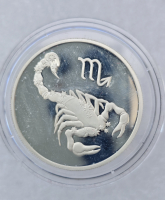 2 рубля 2002г. ММД. Скорпион . Знаки Зодиака, серебро 1/2 унции чистого , пруф. - Мир монет
