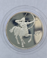2 рубля 2002г. СПМД. Стрелец . Знаки Зодиака, серебро 1/2 унции чистого , пруф. - Мир монет