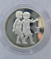 2 рубля 2003г. ММД. Близнецы . Знаки Зодиака, серебро 1/2 унции чистого , пруф. - Мир монет