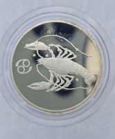 2 рубля 2003г. СПМД. Рак . Знаки Зодиака, серебро 1/2 унции чистого , пруф. - Мир монет