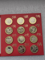 Набор 12  монет 10 юаней Китай , Лунный календарь 2015-2026 гг в альбоме, включая Год Лошади.  - Мир монет