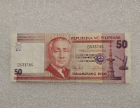 Филипины.  Банкнота  50 песо 2012г.  AU. - Мир монет