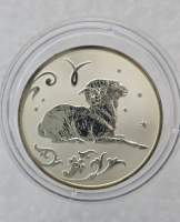 2 рубля 2005г. СПМД. Овен. Знаки Зодиака, серебро 1/2 унции чистого , пруф. - Мир монет