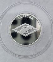 1 рубль 2023г.СПМД. Спортклуб "Спартак", серебро, пруф, сертификат, из капсулы не вынималась. - Мир монет