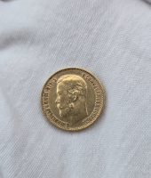5 рублей   1898г.  АГ. Николай II, золото,  очень хороший сохран. - Мир монет