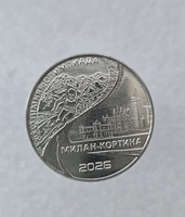 Приднестровье. 25 рублей 2026г.  XXV Зимние Олимпийские игры . Милан- Кортина , мешковая. - Мир монет