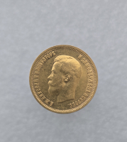 10 рублей 1899г.  ФЗ. Николай II, золото, очень хороший сохран. - Мир монет