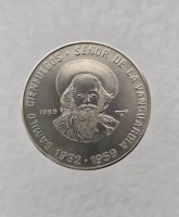 КУБА 1 песо 1989 Камило Сьенфуэгос 1932-1959 UNC! Тираж 2000 штук, редкость. - Мир монет