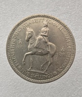 Великобритания.  5 шиллингов 1953г.  "Коронация Королевы Елизаветы II", мешковая. - Мир монет