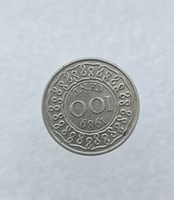 Суринам.  100 центов 1989г. Герб, мешковая. - Мир монет