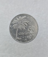 Гвинея-Бисау.  50 сентаво 1977г.  Пальма. Герб,  AU. - Мир монет