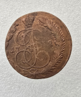 5 копеек 1772г. ЕМ. Екатерина II, медь, сдвиг штемпеля влево, шея худая, крылья узкие. - Мир монет