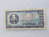 Банкнота  100 лей Социалистическая Республика Румыния, VF- - Мир монет