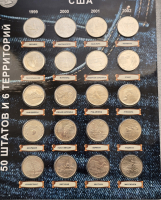 США.  Полный набор 56 монет-  25 центов 1999-2009г.г.  двор Р . "Штаты и Территории " , монеты вырезаны из запаек годовых наборов, в блеске. в капсульном  альбоме .  - Мир монет
