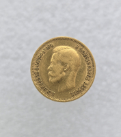 Российская империя.  10 рублей 1899г.  АГ. Николай II,  червонное золото 900 , вес 8.58гр. очень хороший сохран., со следами чистки. - Мир монет