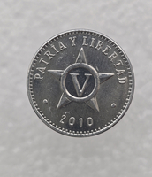 Куба.  5 сентаво 2010г. Звезда. Герб ,  мешковая. - Мир монет